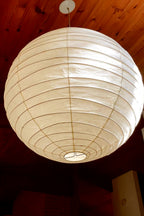 Lampa Wisząca Japońska Kula z Papierem Washi Duża Okrągła - 16